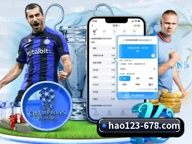 678体育 APP - 678app