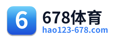 678体育